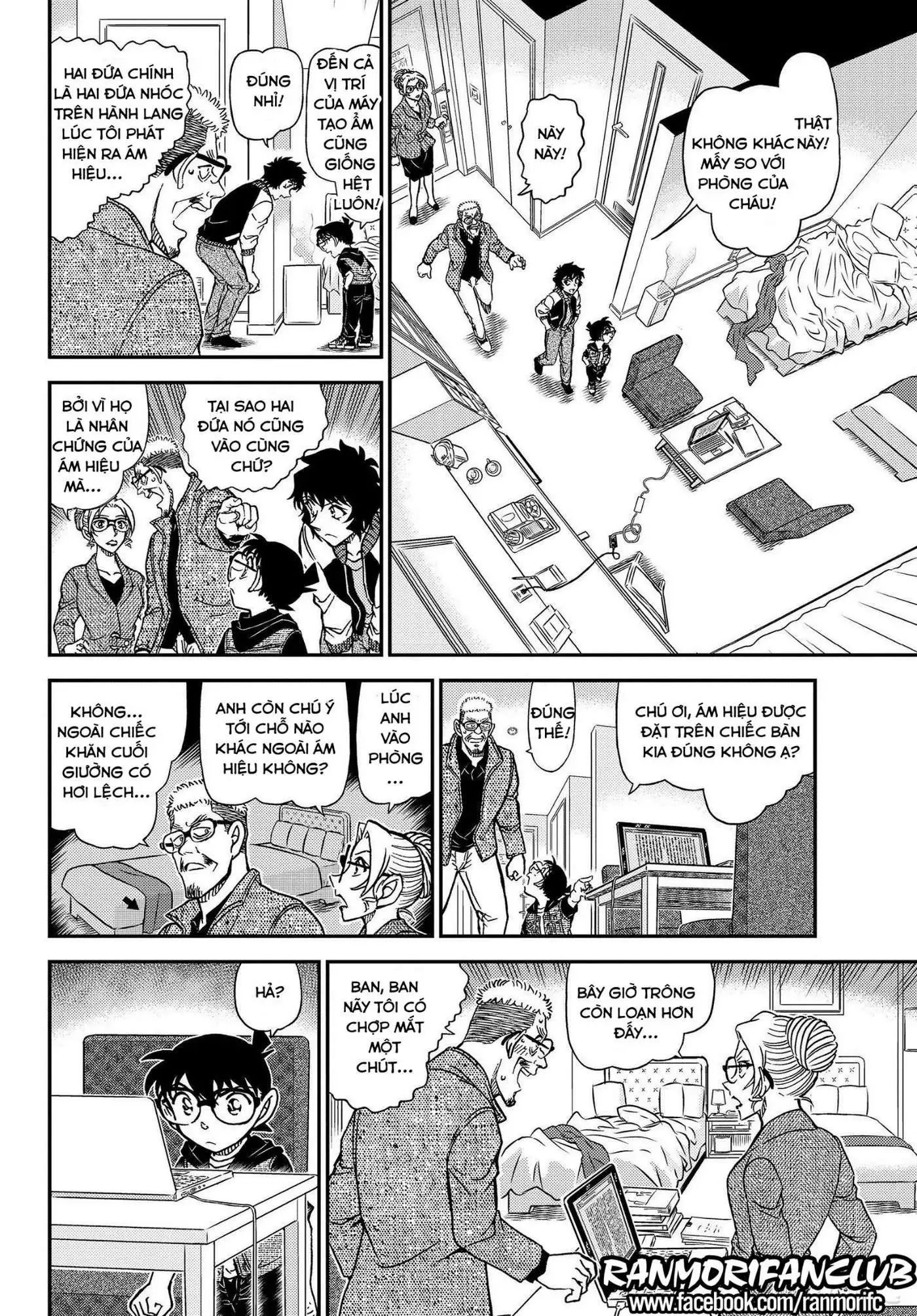 conan chapter 1095 14