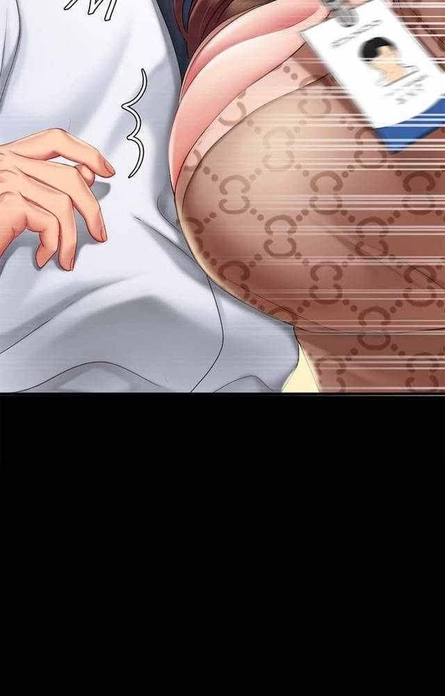 trước tiên, tôi sẽ chén mẹ của cô chapter 1.1 51