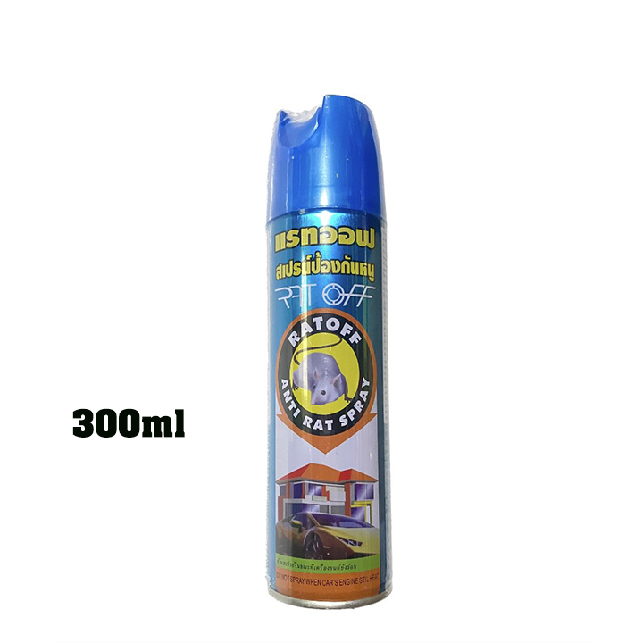 Chai Xịt Đuổi Chuột RAT OFF ANTI RAT SPRAY 300ml - 450ml