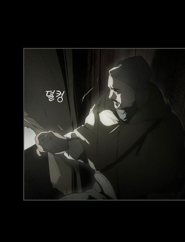 quý cô bí ẩn - secret lady chapter 81.2 13