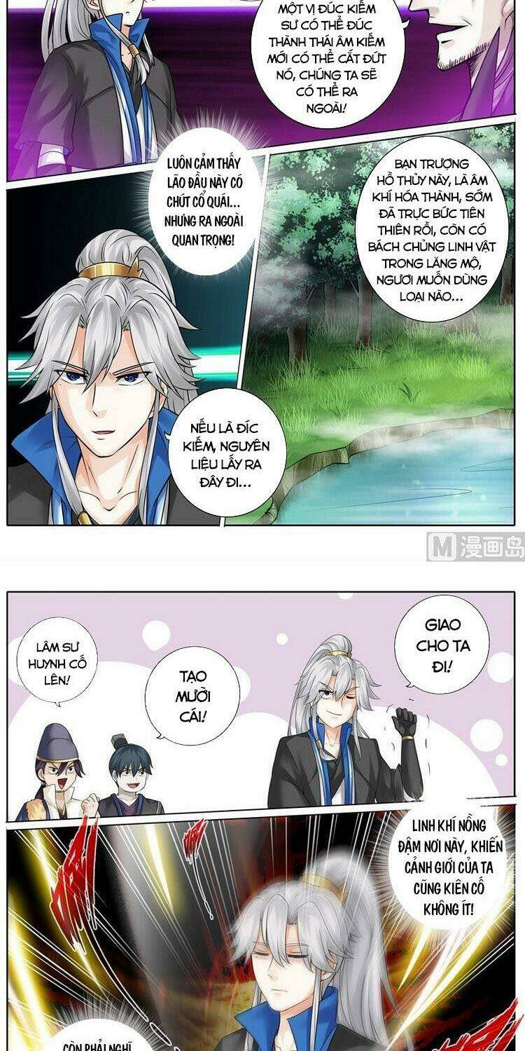 chư thiên ký chapter 266 4