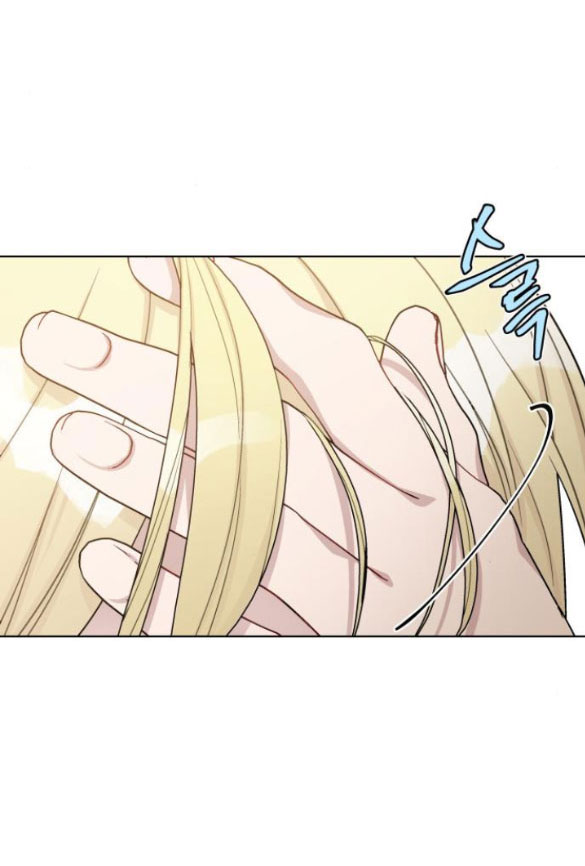 cách hiệp sĩ sống như một tiểu thư chapter 91.1 17