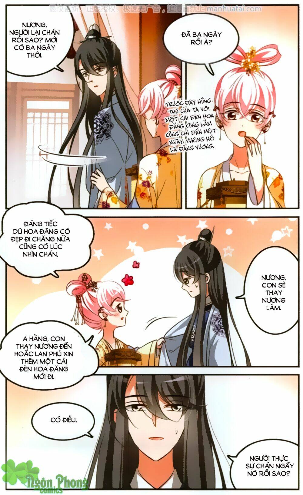 thước kiều tiên chapter 2 4