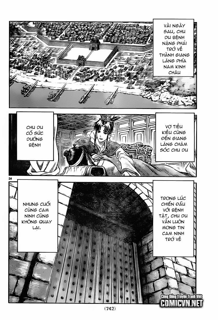 chú bé rồng - ryuuroden chapter 235 24