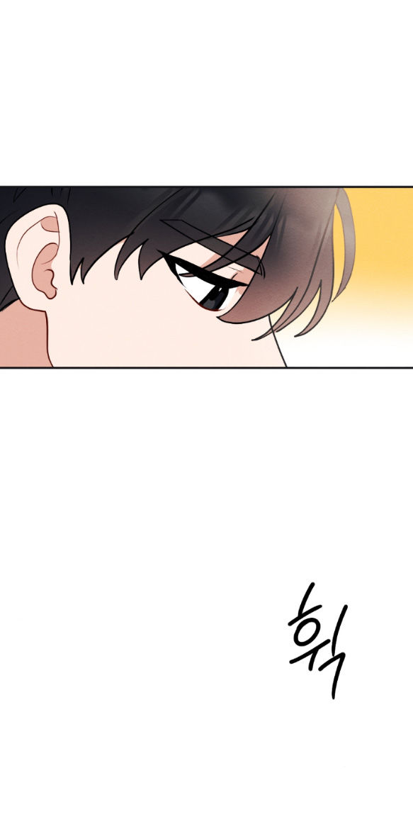 [18+] hôn nhân bị đánh cắp chapter 24.2 9