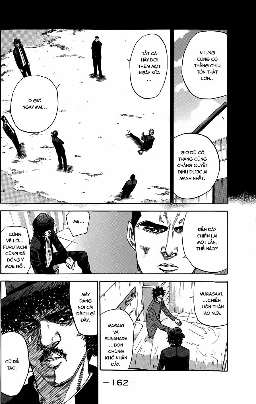 a-bout! chapter 67 2