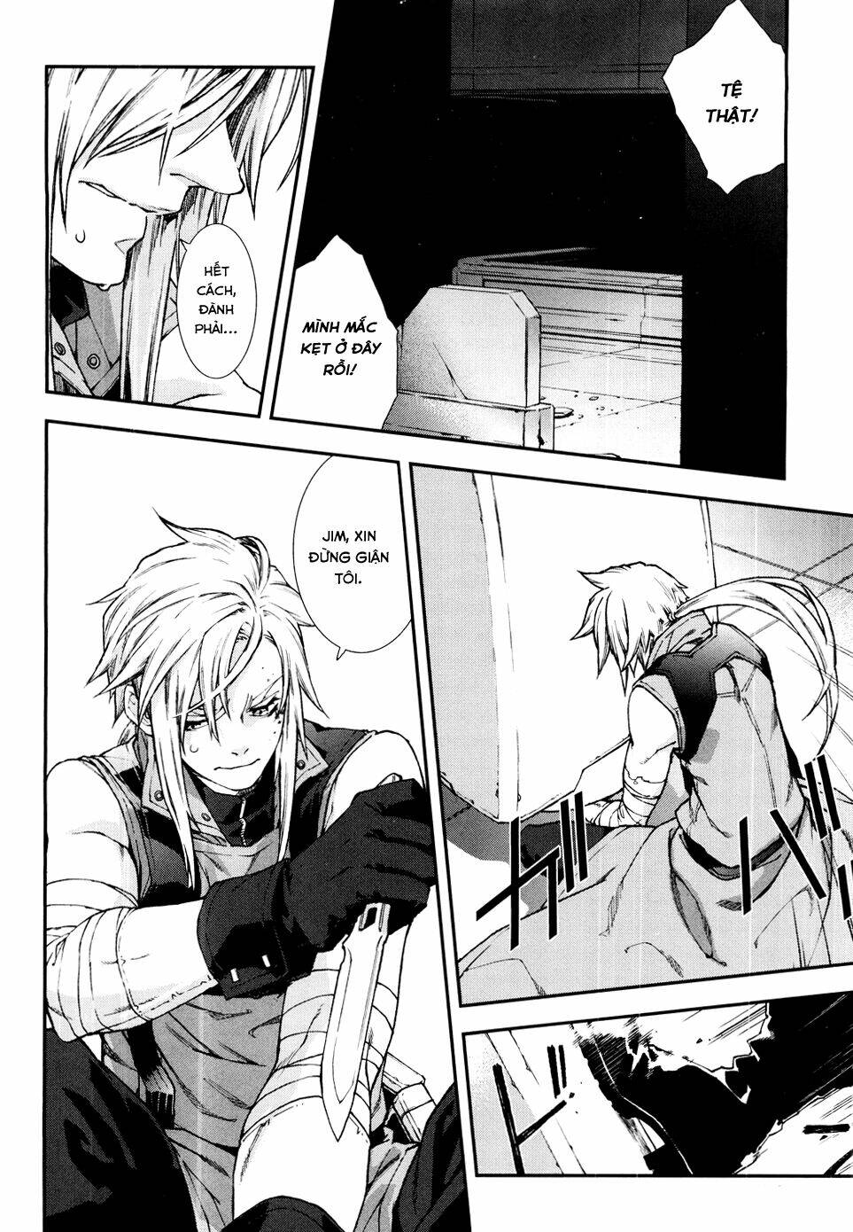 mother keeper chapter 55 5