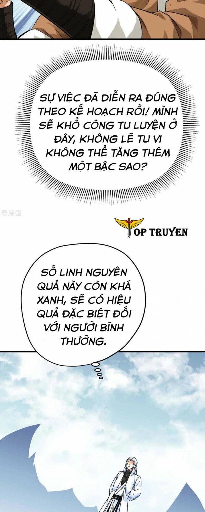 trọng sinh ta là đại thiên thần chapter 208 32