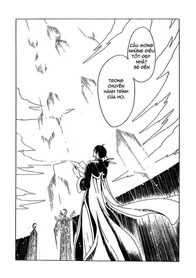 xxxholic rou : oneshot ( special edition ) chapter 1 24
