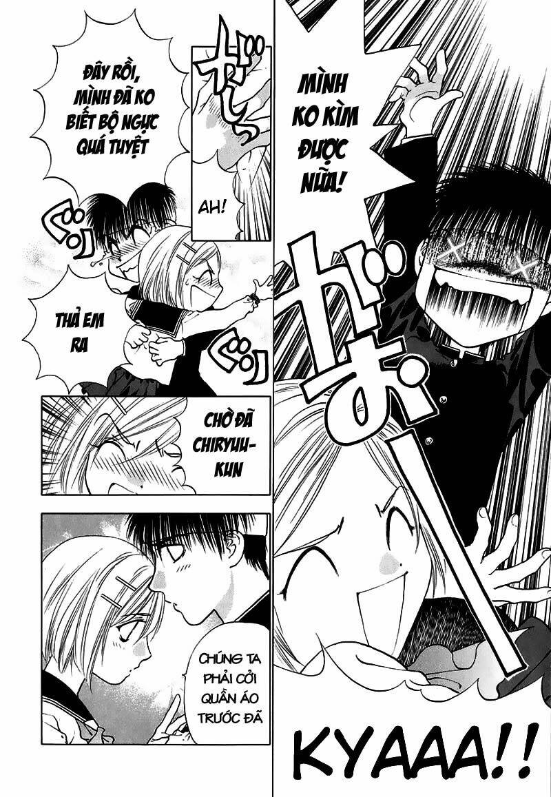 girls saurus dx chapter 6 31