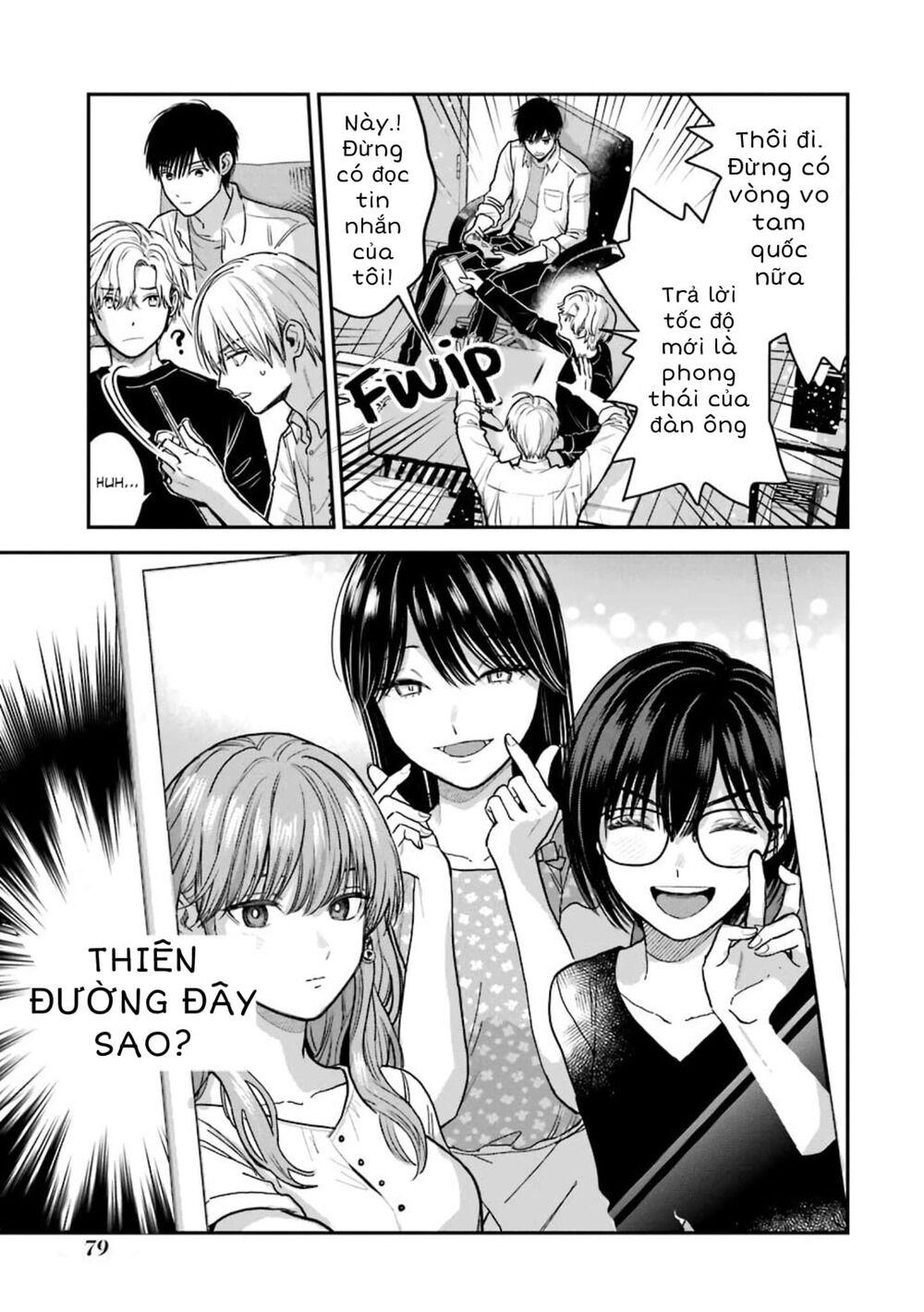 Chàng băng giá và nàng lạnh lùng chapter 30.5 15