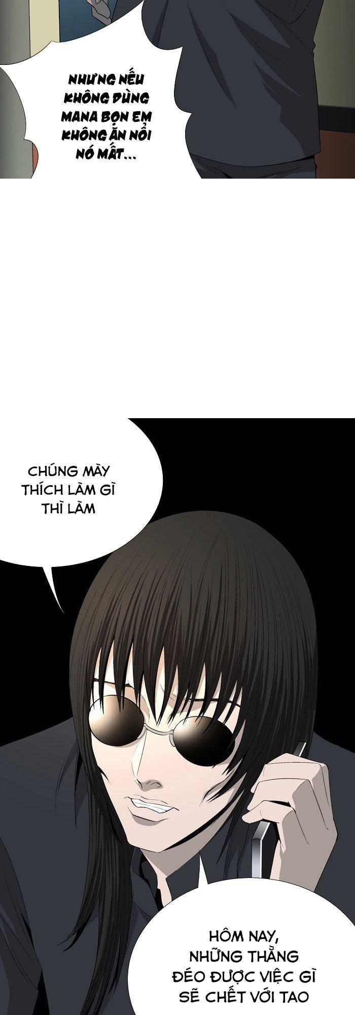 aura from another planet chapter 38 16