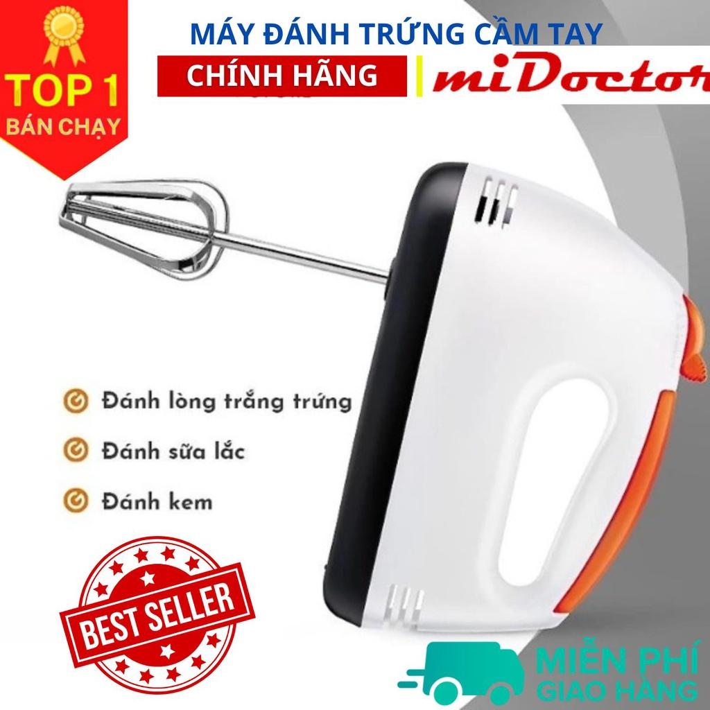 Máy Đánh Trứng Làm Bánh Cầm Tay 7 Tốc Độ, Máy Nhào Bột - Hàng Chính Hãng miDoctor