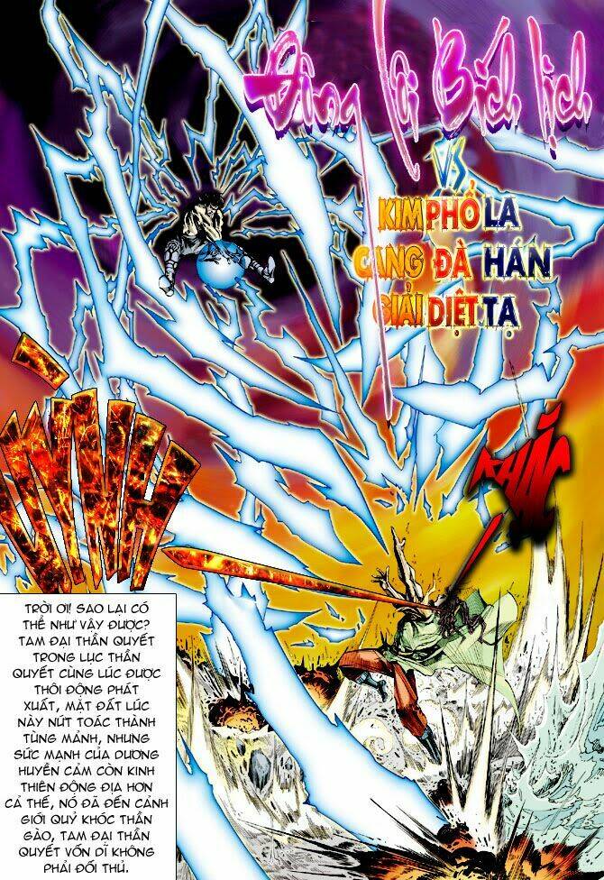 thiên tử truyền kỳ 4 - đại đường uy long chapter 22 24