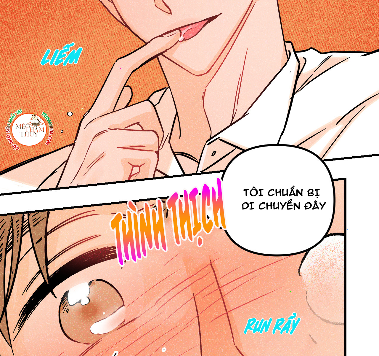 punk dunk funk chapter 20 32