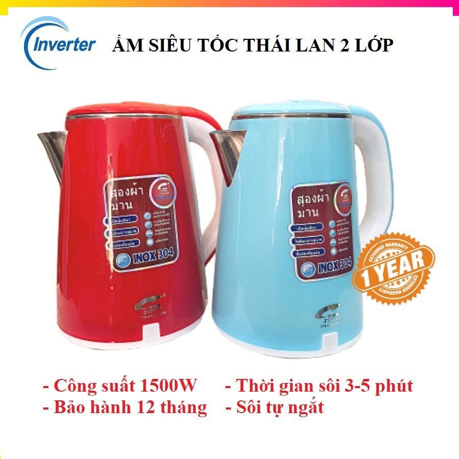 Ấm siêu tốc thái lan 2 lớp đun nước 2 5 lít inviter chính hãng WALL MART WM60