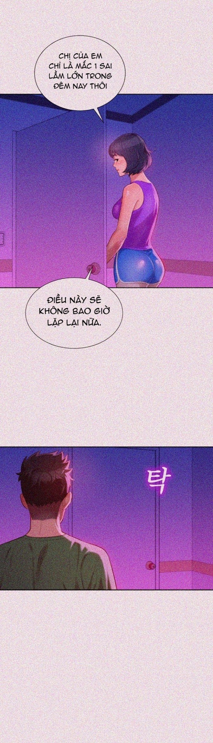 chị gái hàng xóm chapter 25 11