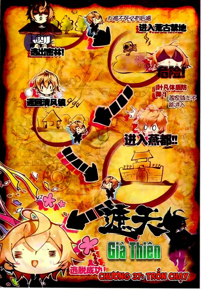 già thiên chapter 37 2