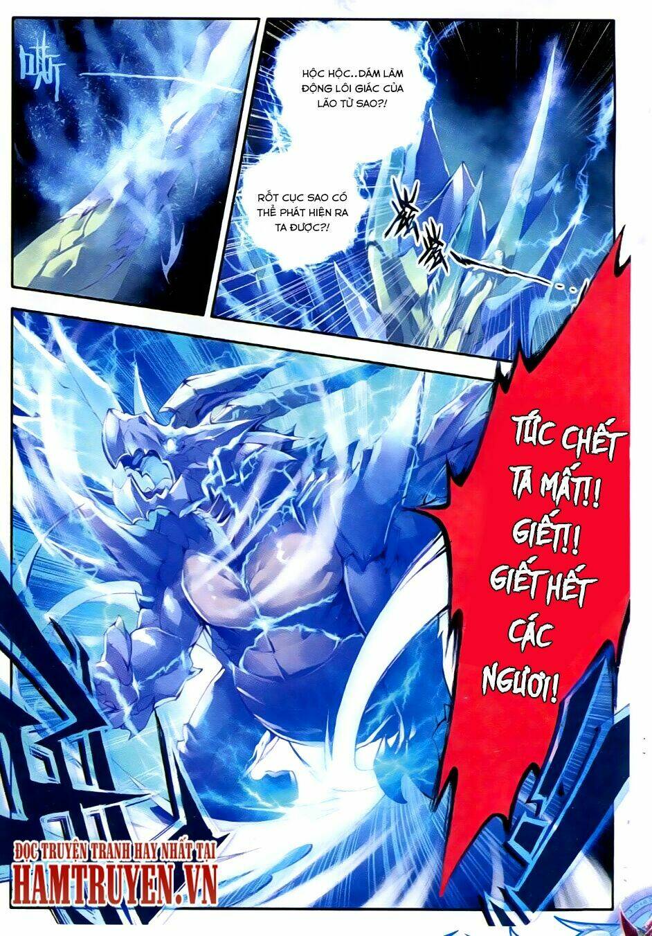 đấu la đại lục ngoại truyện thần giới truyền thuyết chapter 13 21