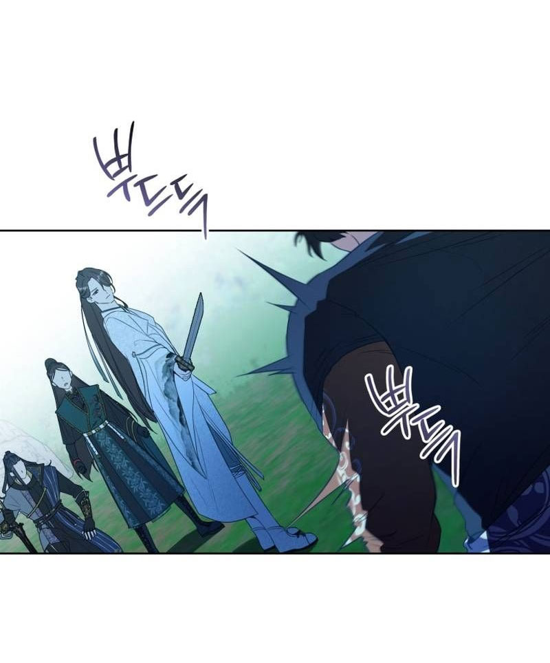 trở thành đứa cháu gái bị ghẻ lạnh trong gia tộc võ giả hùng mạnh chapter 32.2 36