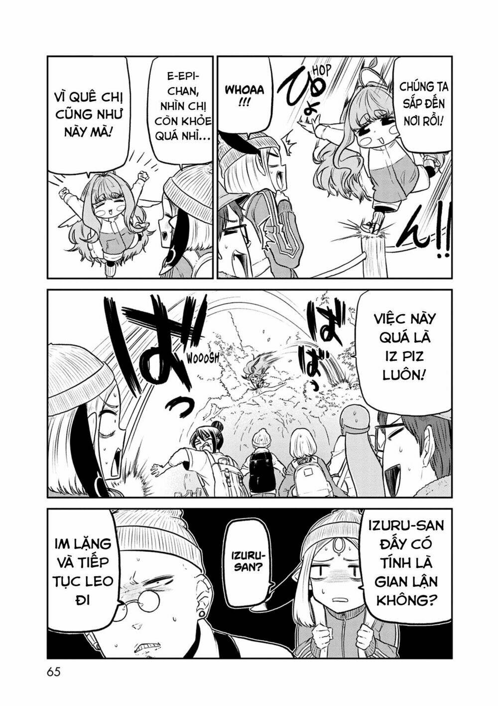 kumika no mikaku chapter 35 9