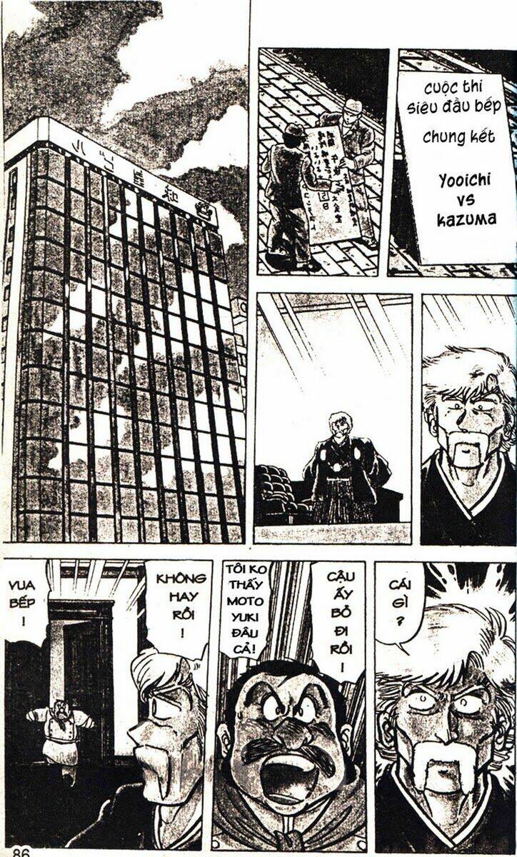 mister ajikko (siêu đầu bếp tí hon) chapter 49 4