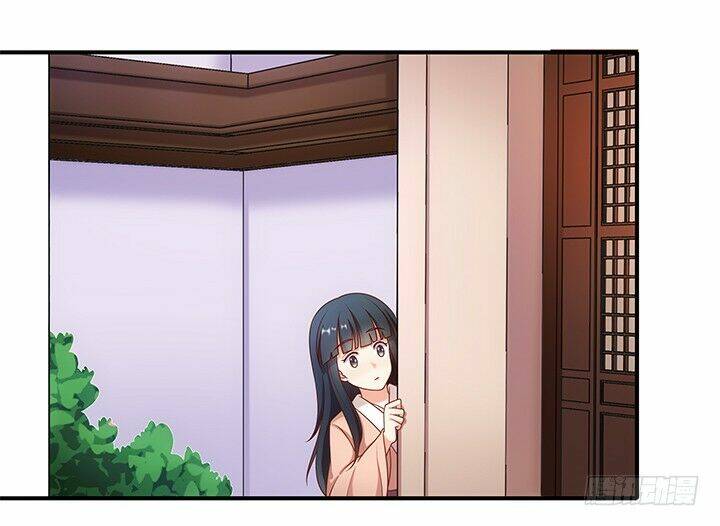 đô đốc đại nhân sủng thê kí chapter 16.1 4