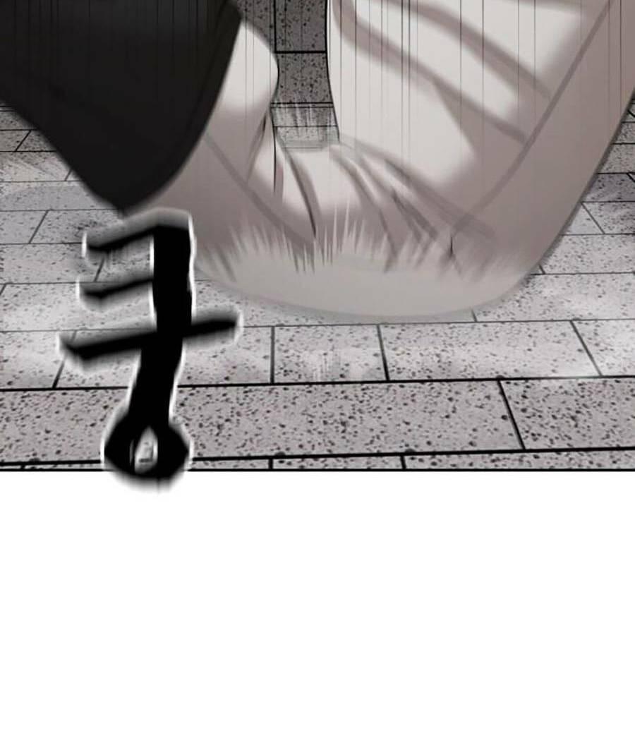 trò chơi địa ngục chapter 2 341