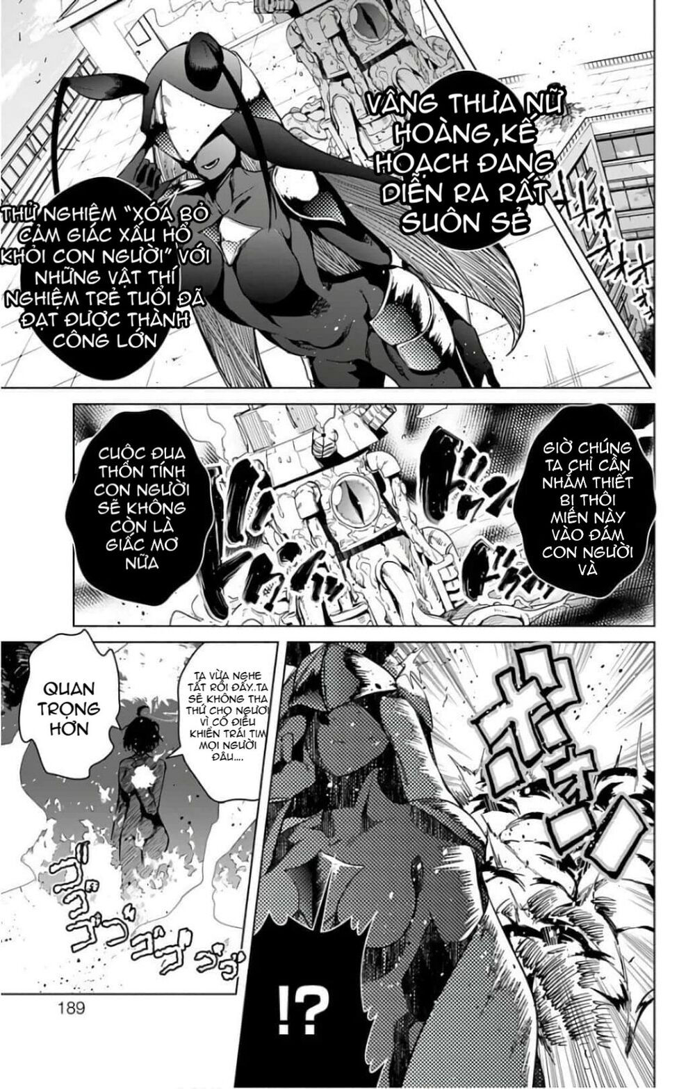 dokyuu hentai hxeros chapter 18.5 14