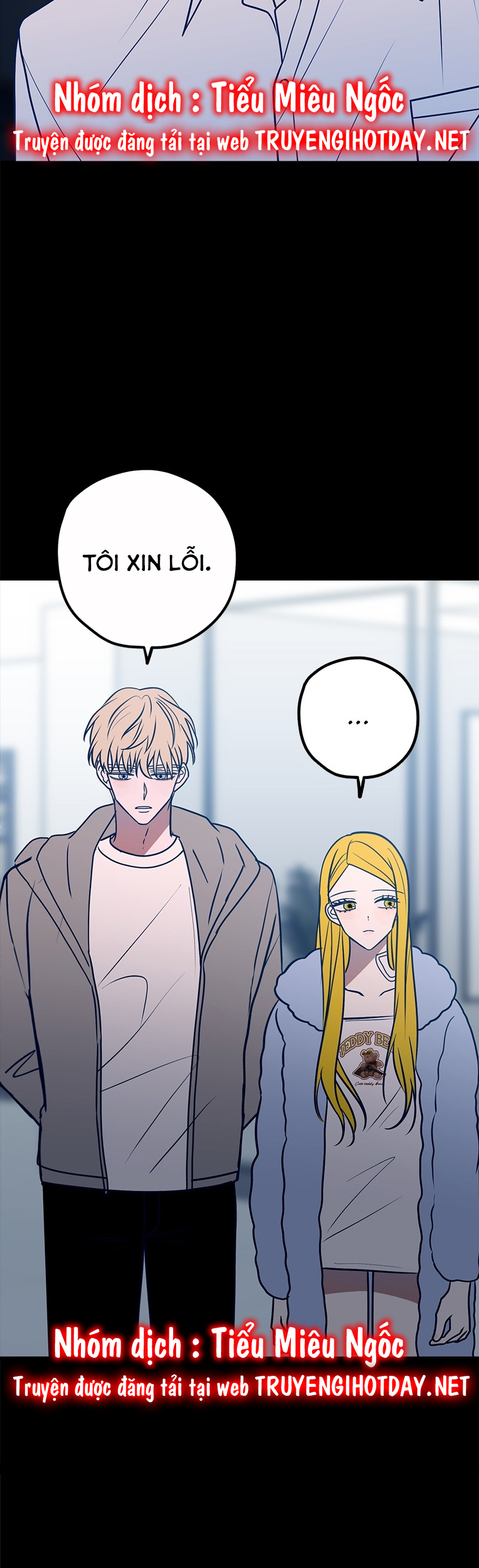 Như Nhau Thôi Mà chapter 60 - Trang 5