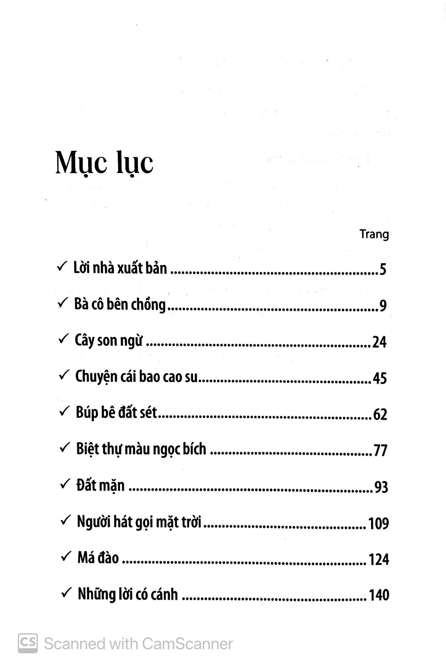Người Hát Gọi Mặt Trời
