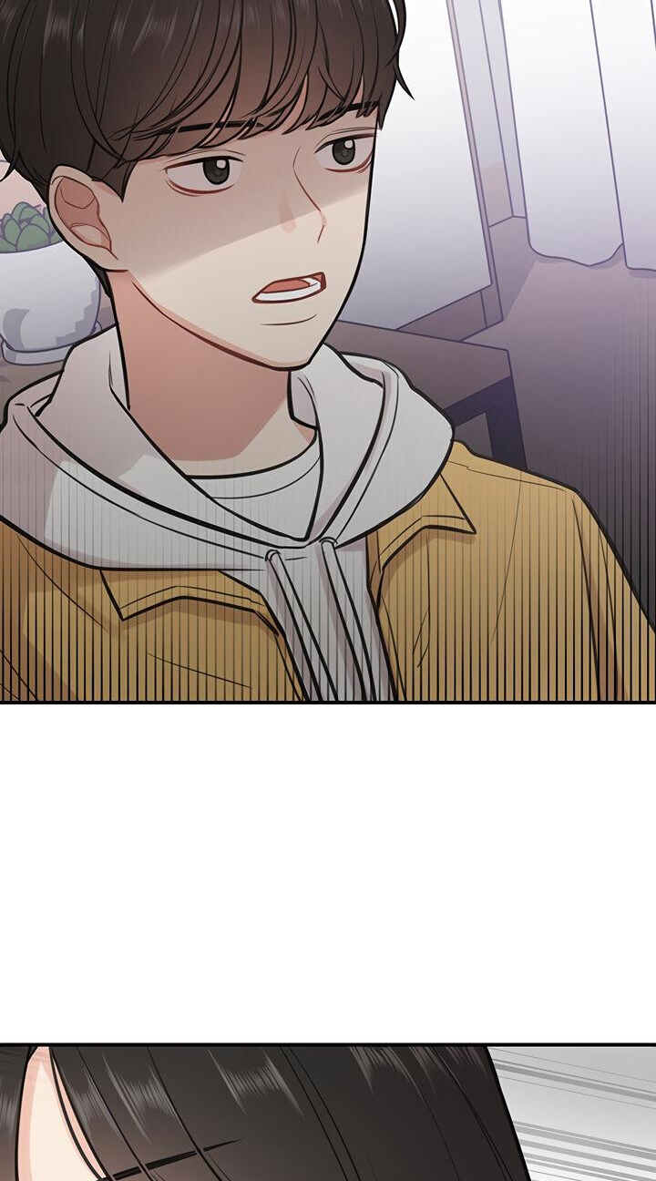 chứng nghiện điện thoại chapter 8 63