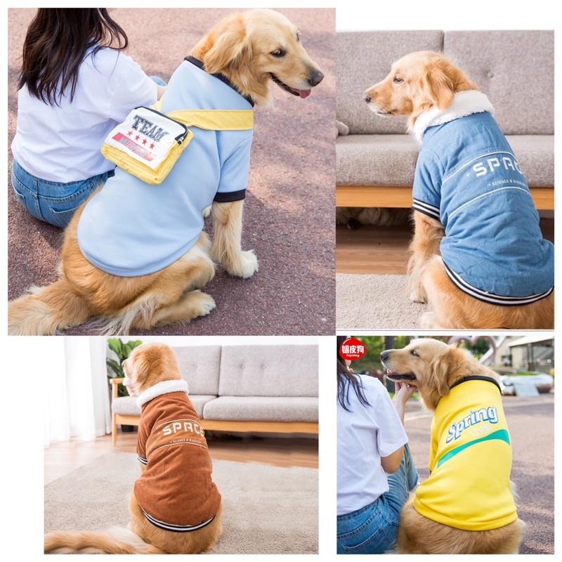 Áo nỉ, áo lông cho chó từ 15-35kg (phù hợp với tất cả dòng chó to chó ta, golden, labrado,...)