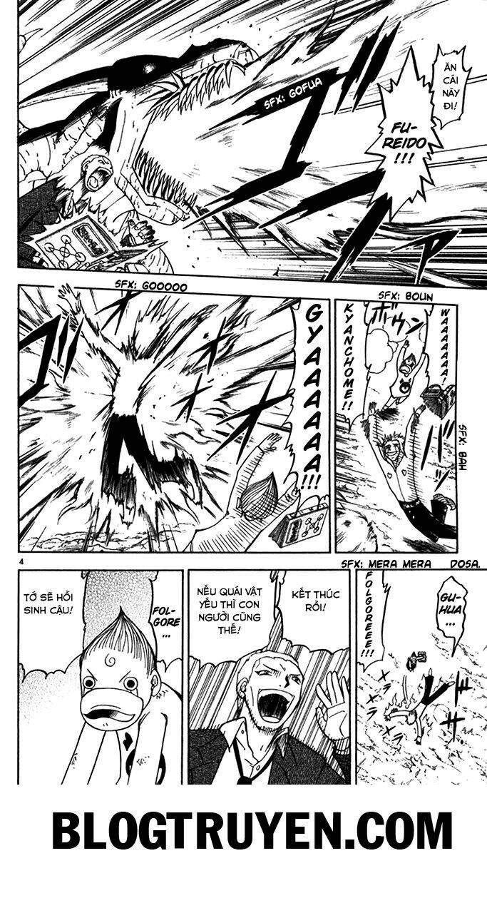 konjiki no gash!! chapter 87 5