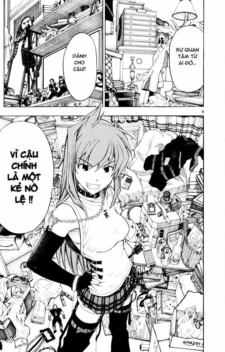 koko ga uwasa no el palacio chapter 2 11