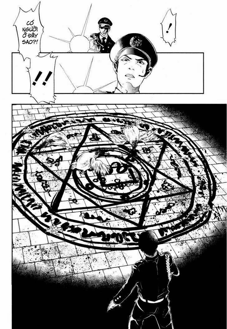 rengoku no karutagura chapter 1 7