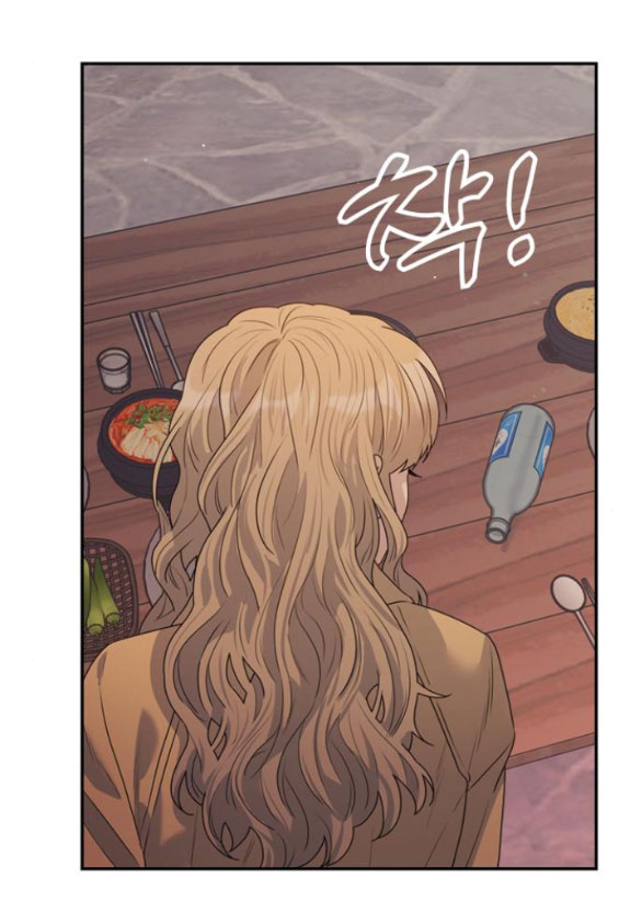 Couple Breaker chapter 30.1 39