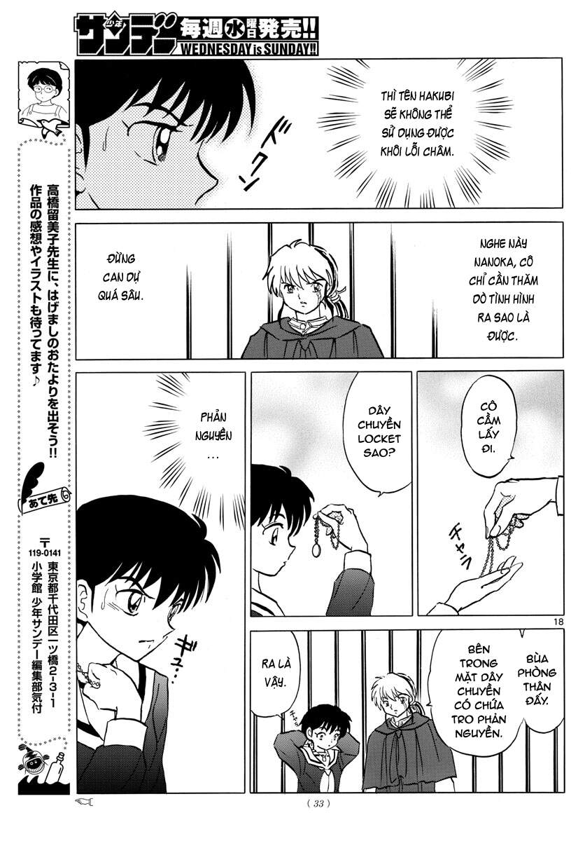 mao (takahashi rumiko) chapter 85 20