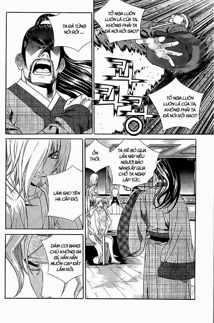 the sword of emperor chapter 35 13