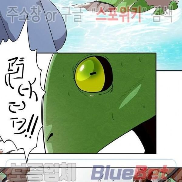 kẻ phán xét chapter 61 5