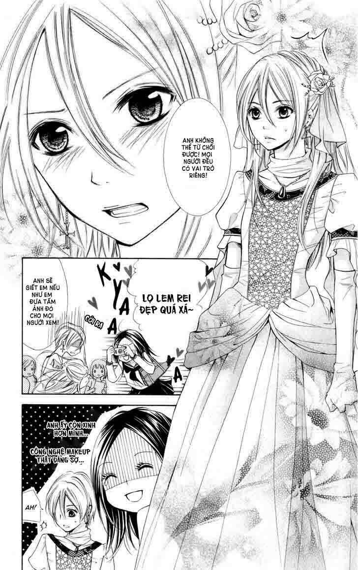 iyada nante iwasenai chapter 6 14