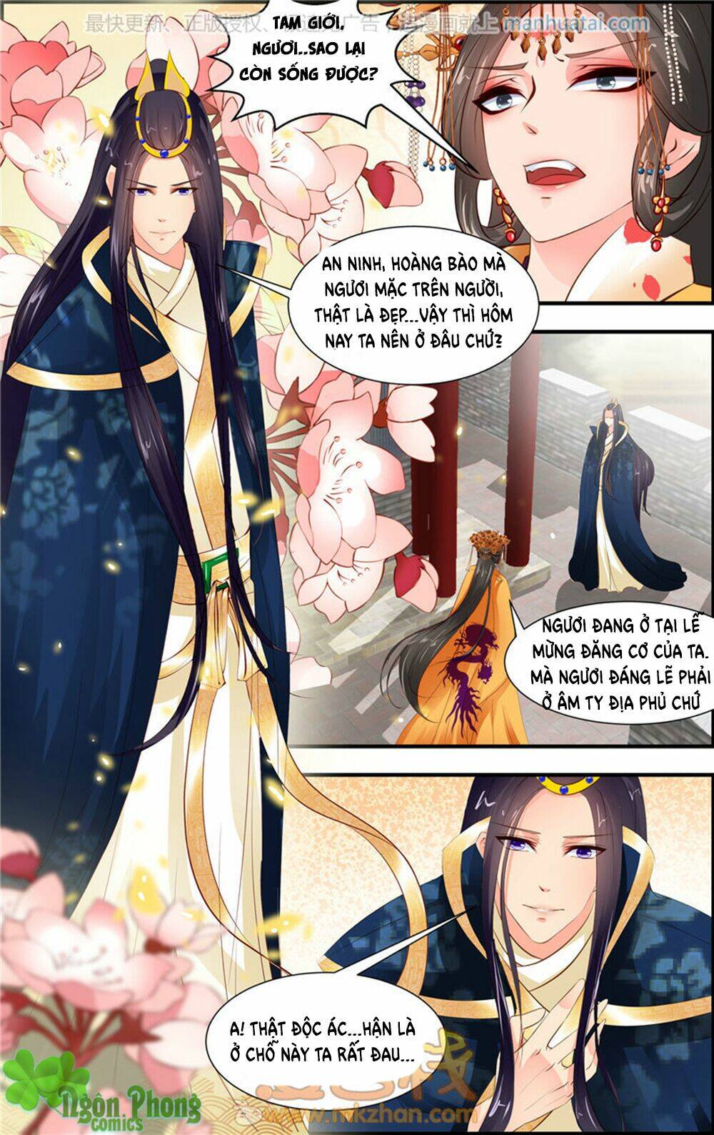 kỳ môn nữ mệnh sư chapter 24 3