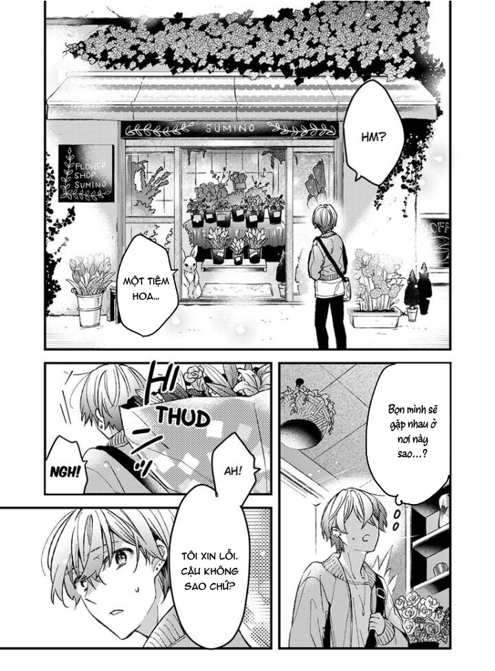 [16+] chị sếp cool ngầu của tôi chapter 1.1 6