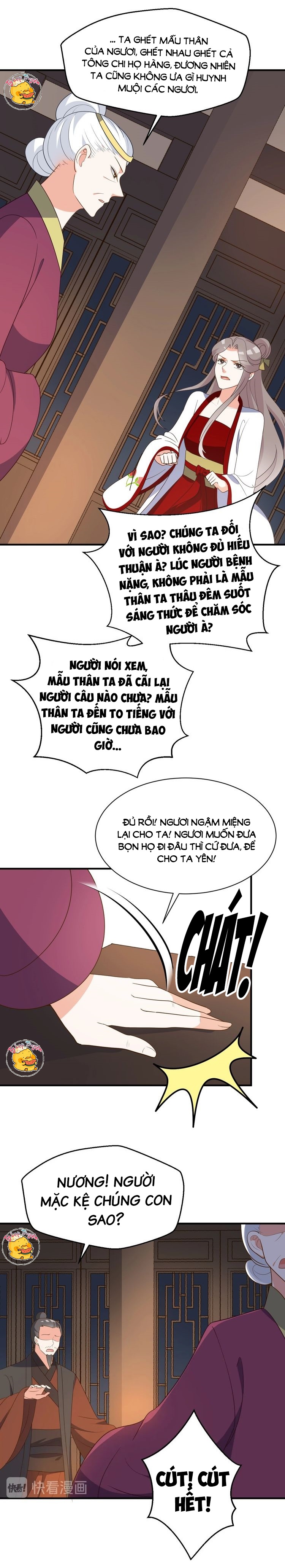 mấy độ cẩm nguyệt say cũng liễu chapter 78 9