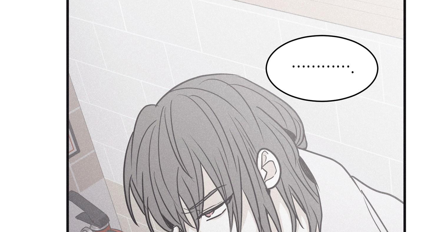 chiếu tướng chapter 87 81