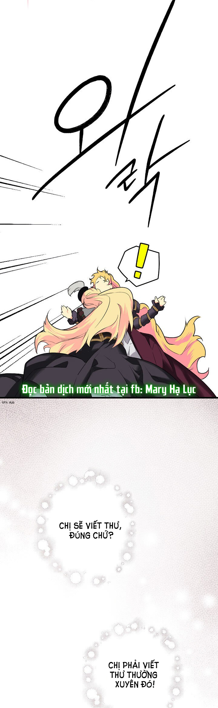 quý cô bí ẩn - secret lady chapter 6 51