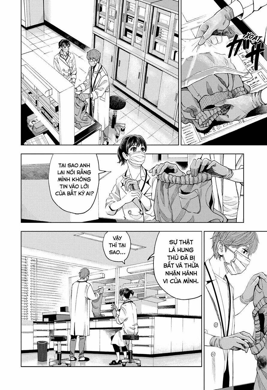 trace: kasouken houi kenkyuuin no tsuisou chapter 3 32