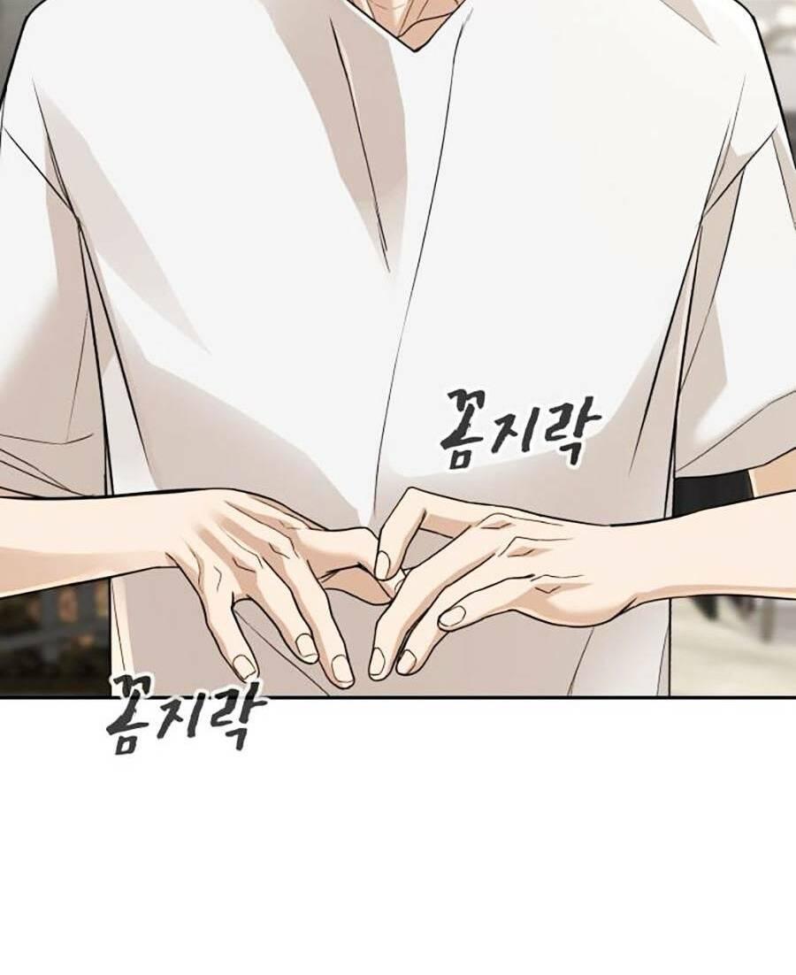 trò chơi địa ngục chapter 2 254