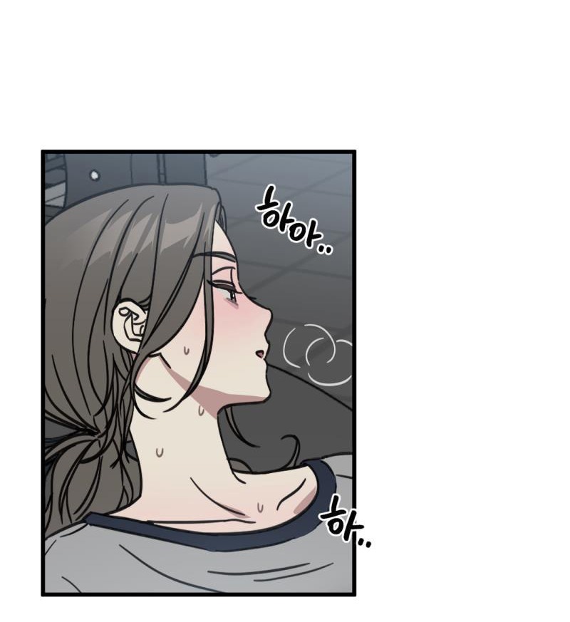 thử là biết mà chapter 1 14