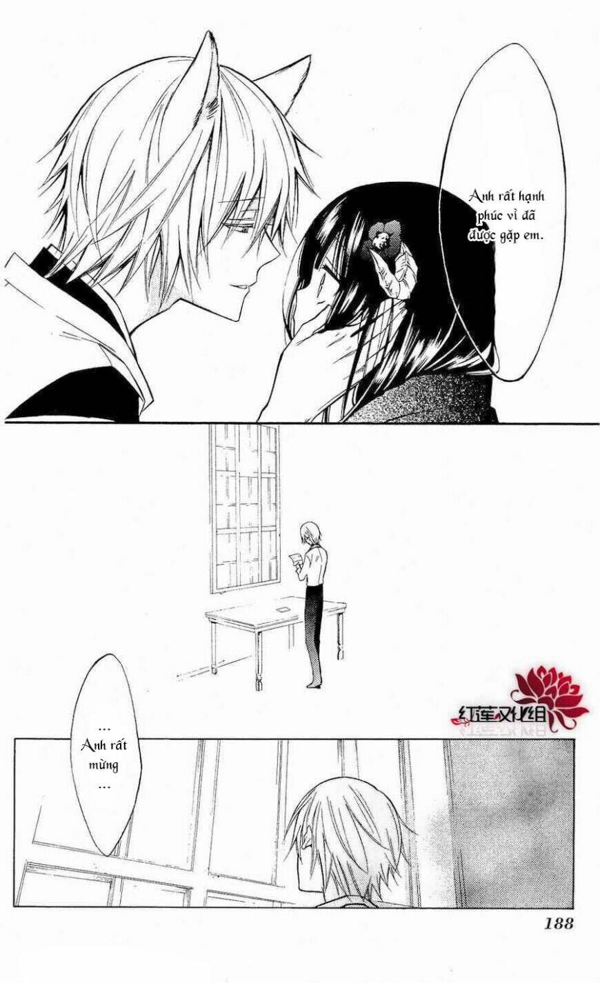 inu x boku ss chapter 18 31